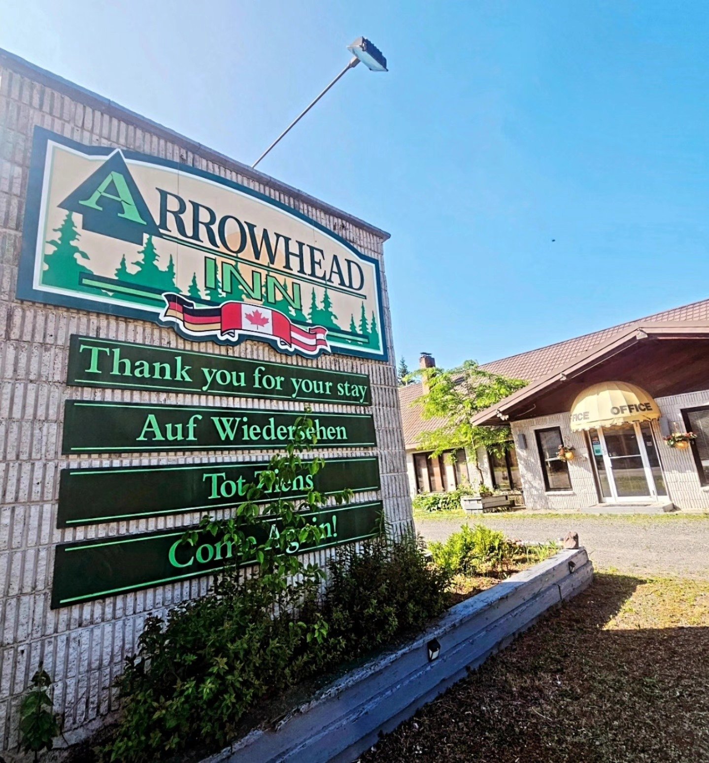 Quiver Food Trailer Entrance